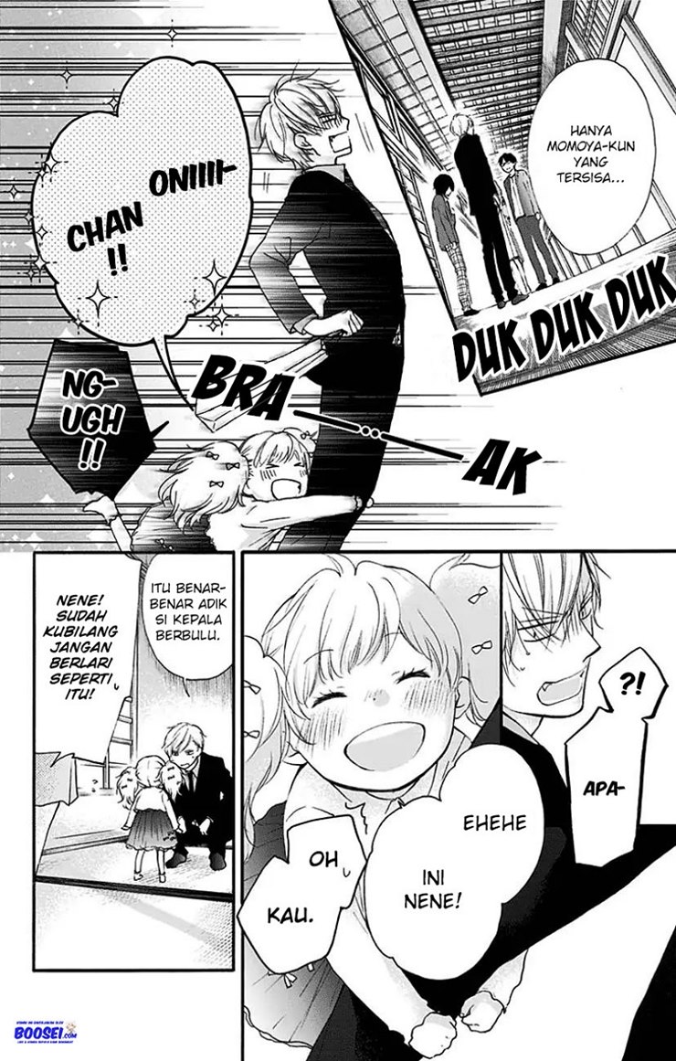 Kono Oto Tomare!